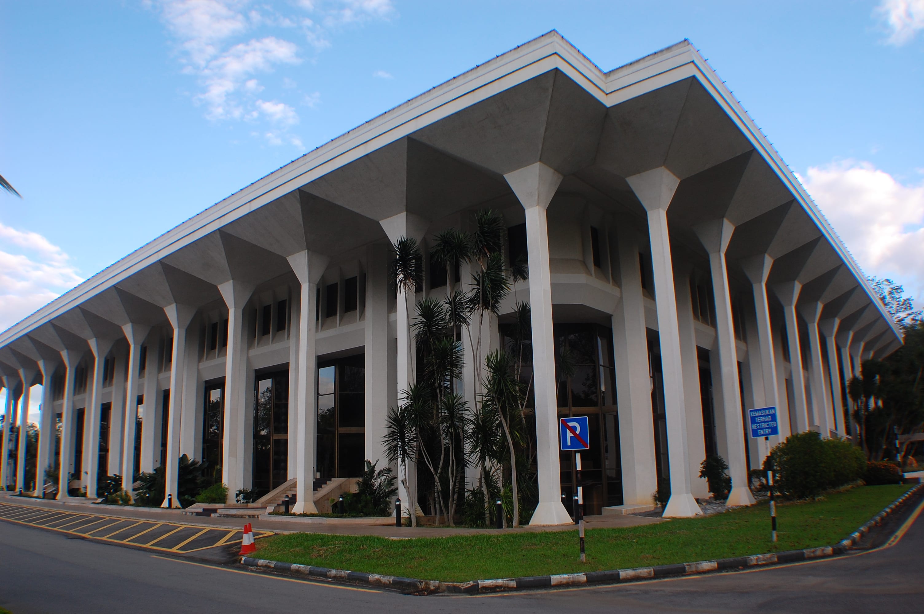 Law Society of Brunei Darussalam